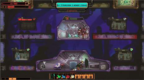 脑叶公司中文版(2)