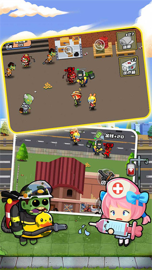 逃出生化镇单机 v1.0.5 安卓版(1)