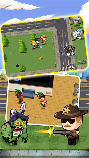 逃出生化镇单机 v1.0.5 安卓版(2)