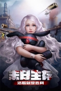 末日进化 v0.1.466 安卓版(1)
