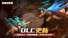 勇敢的哈克免付费外加DLC功能菜单版(4)