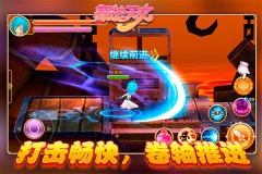 舞法天女朵法拉正版(4)