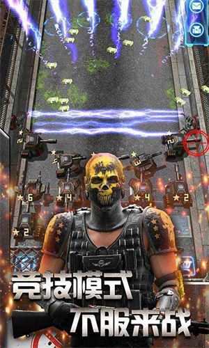 放置僵尸防御最新版(4)