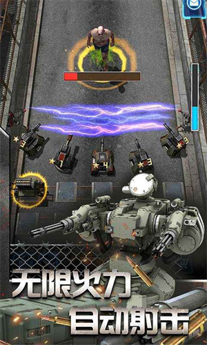 放置僵尸防御最新版(5)