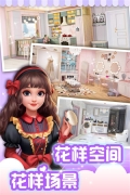 我的小家旧版(2)