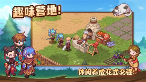 浮石之旅 v1.0.6 安卓版(3)