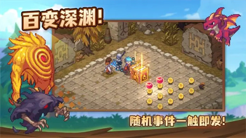 浮石之旅 v1.0.6 安卓版(4)