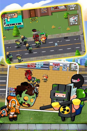 逃出生化镇老版(1)