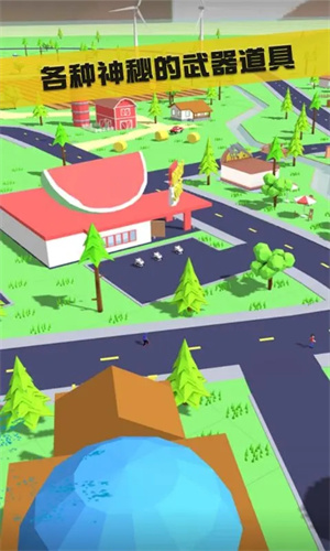 开放世界模拟器最新版(1)