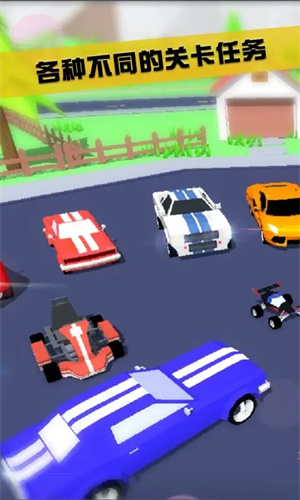 开放世界模拟器最新版(4)