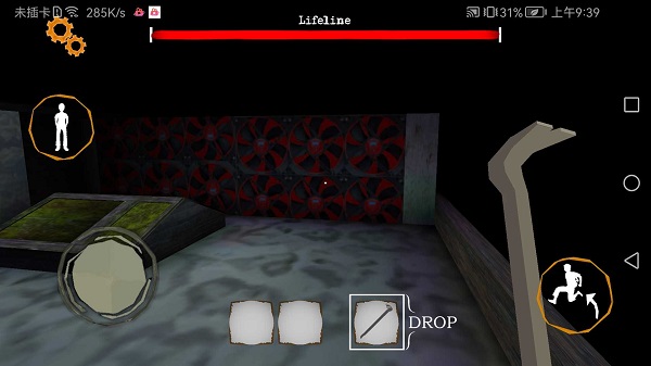 恐怖双胞胎2outwitt作弊爷爷奶奶版(1)