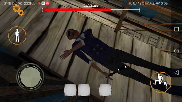 恐怖双胞胎2outwitt作弊爷爷奶奶版(4)