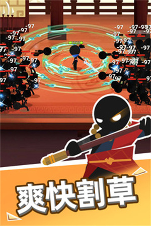 我比武特牛华为版(1)