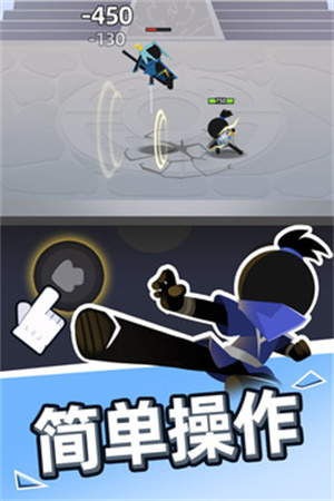 我比武特牛华为版(5)