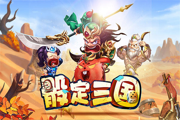 挂机吧兄弟华为版(1)