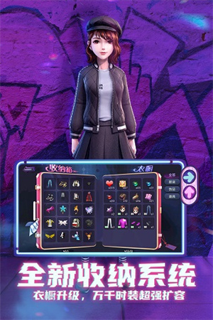 劲舞时代自动跳舞脚本 v3.2.0 安卓版(5)