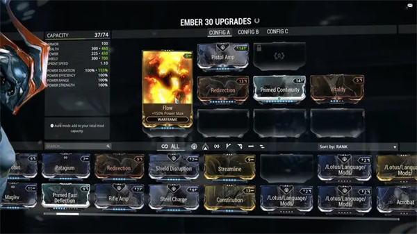 星际战甲正版(2)