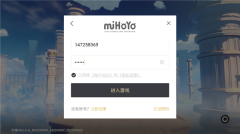 原神天理服最新版(4)