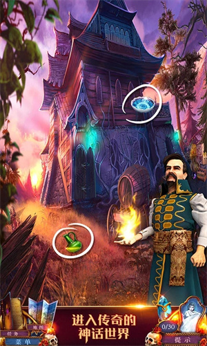 密室逃脱影城之谜4最新版(3)