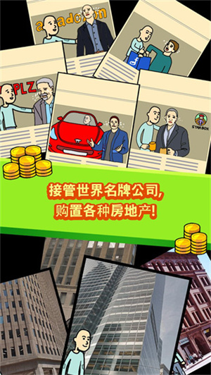 养乞丐1药水版(3)