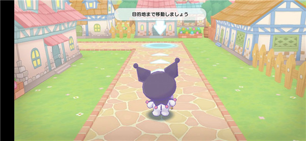 三丽鸥奇迹之赛正版(2)