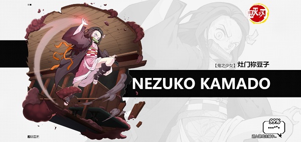 漫画群星大集结代号Jump手机版(2)