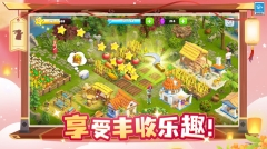 守护球球老版(3)