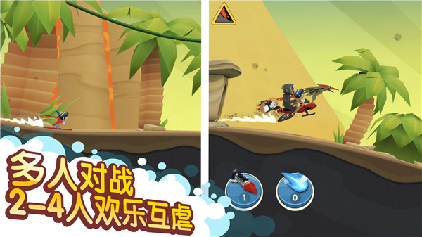 滑雪大冒险2全地图 v1.7.1 安卓版(2)