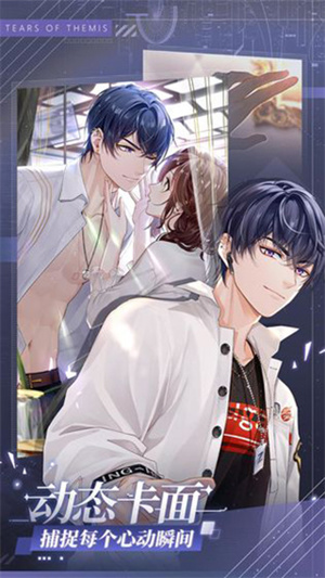 未定事件簿正式版(5)