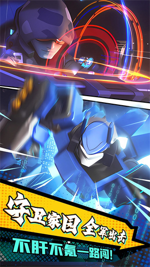 不朽大陆港服 v1.1.3 安卓版(4)