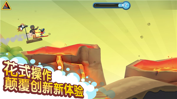 滑雪大冒险2金币 v1.7.1 安卓版(2)