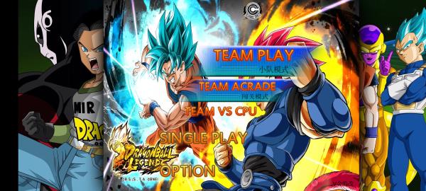 龙珠超格斗游戏手机最新版(4)