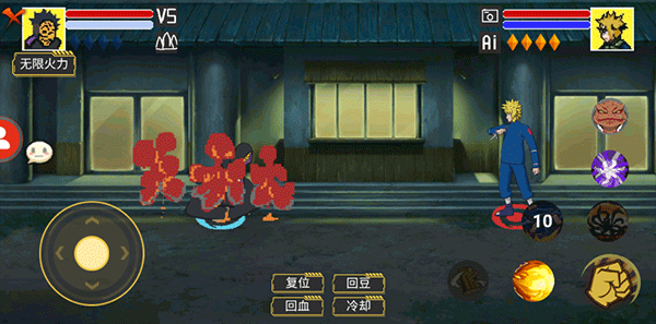 像素火影水门毅力闪光版(3)