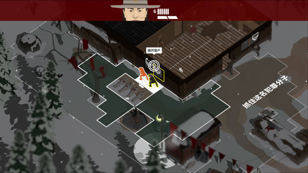 这就是警察2 v1.0.21 安卓版(3)