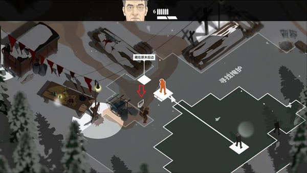 这就是警察2 v1.0.21 安卓版(5)