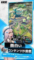 胜利女神NIKKE国际服 v112.8.8 安卓版(4)