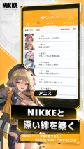 胜利女神NIKKE国际服 v112.8.8 安卓版(5)