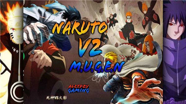 死神VS火影亿忍集结联机版(2)