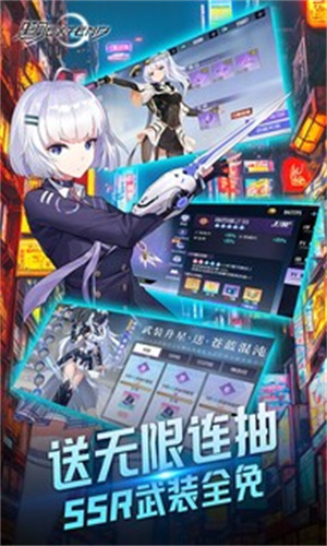 黑月免费内购 v1.0 安卓版(1)