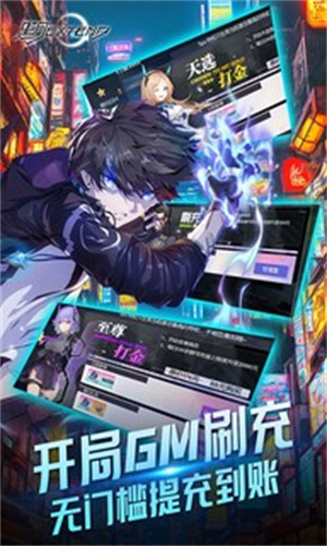 黑月免费内购 v1.0 安卓版(2)