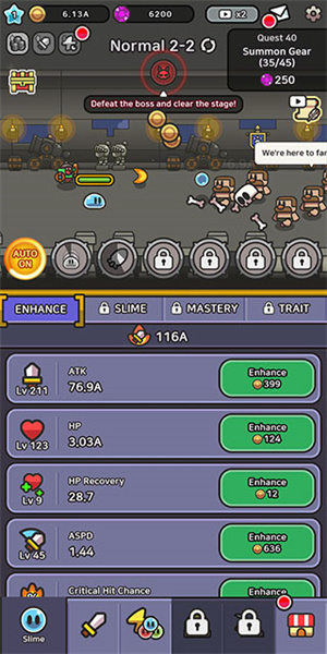 史莱姆传说最新版(5)