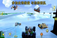像素战车无限能量 v8.3.11 安卓版(3)