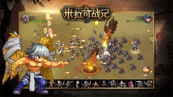 米拉奇战记双人同屏版(1)