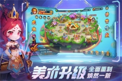 弹弹堂大冒险 v1.3.21 安卓版(1)