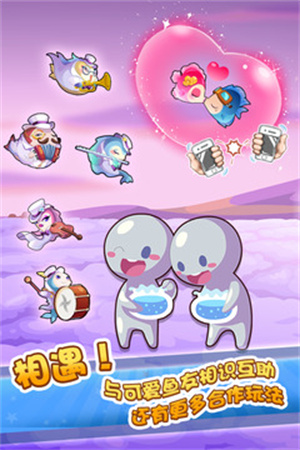 开心水族箱无限开心宝版(4)