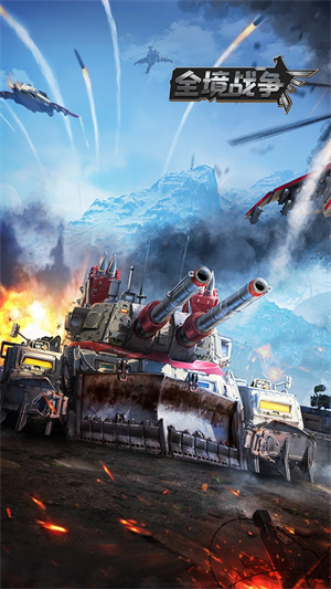 全境战争九游 v1.2.209 安卓版(1)
