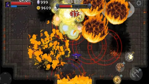 传说法师手机版(1)