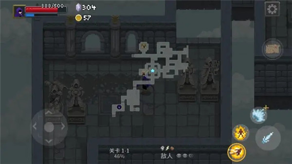 传说法师手机版(3)