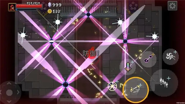 传说法师手机版(5)