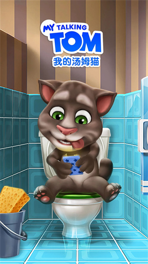 我的汤姆猫解锁全部服装版(1)